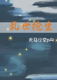 论如何养好一条龙封面