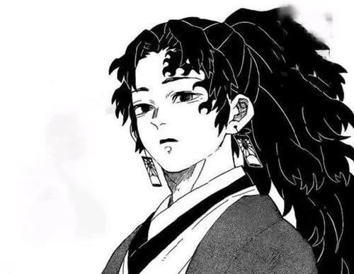 莫挨老子家缘一！[主鬼灭]封面