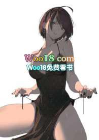 当H文女配开始自暴自弃(NP,高H)封面