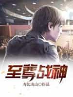 杨一吕寒月封面