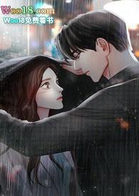 暗恋对象在我床上(1v1H)封面