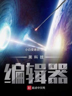 一抹胭脂一韶光封面