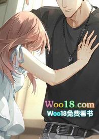 混账哥哥和他的妹妹（骨科h）封面