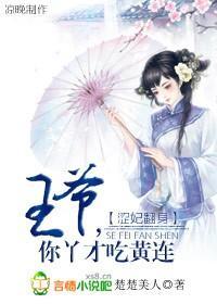 寂寞时刻莫谈情封面
