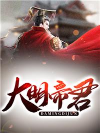与卿同舟封面