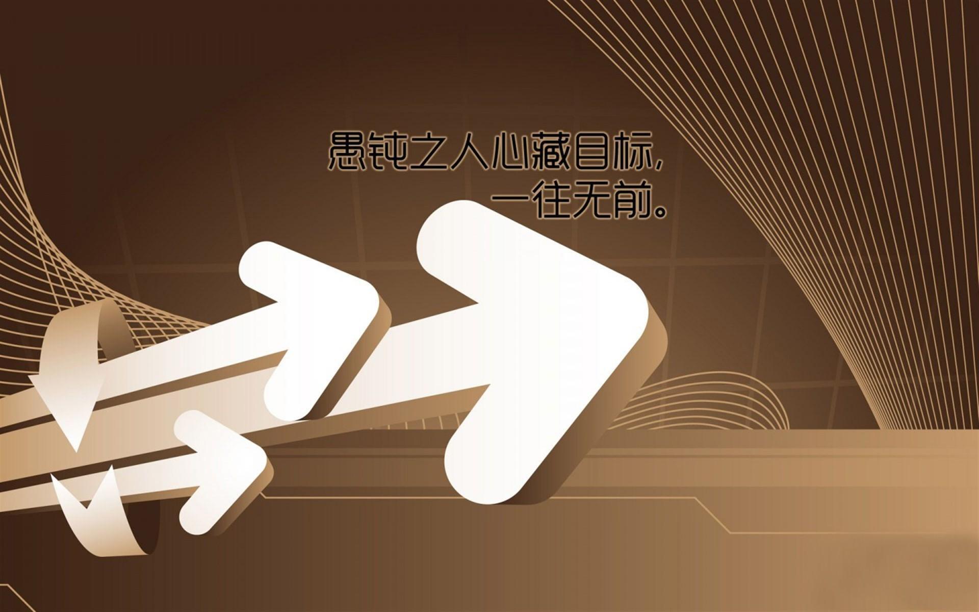 情书封面