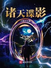 我在恋综养海神[人鱼]封面