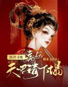 白芷周成东封面