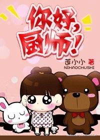 驭厨封面