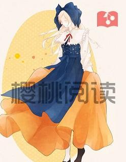 相爱终有时封面