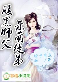 雨天时我会想你封面