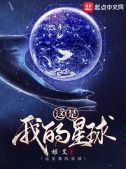 这是你与我最后的战场樱花动漫封面