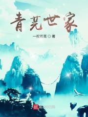 恃靓行凶封面