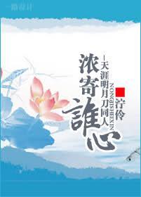 和大叔奔现后（1V1）封面