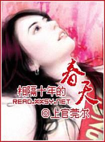 男主总以为我暗恋他[穿书]封面