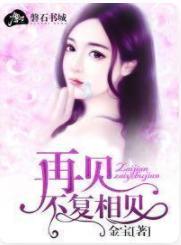 让风吹走我的爱封面