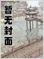 奥特曼之美漫抽取封面