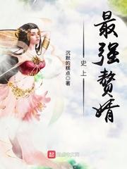 沈浪金木兰封面