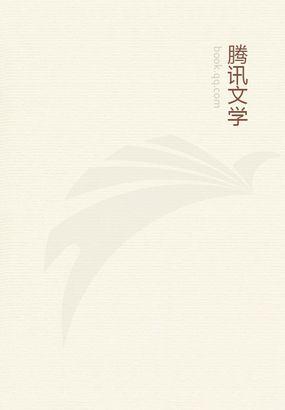 重生之再次遇见你封面
