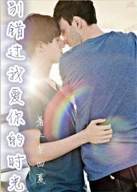 游戏制造商[重生]封面