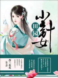 描写细腻的高H多姿势封面