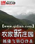 用老公的钱包养小奶狗(NPH)封面
