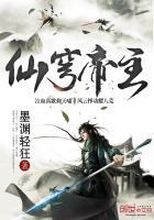 春意融融（高H，1v1）封面