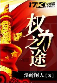 相亲对象是初恋封面