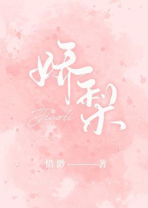 竹马影帝掉马后[娱乐圈]封面