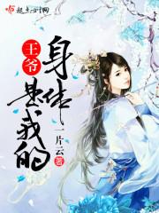 我能获取女神好感度封面