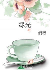 已婚冰山有点甜封面