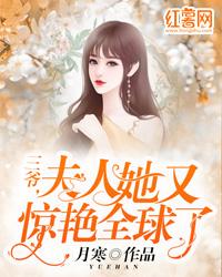 她惊艳了时光封面