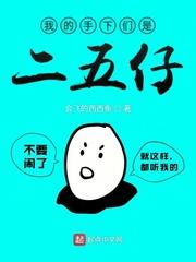 我呼吸就能变强封面