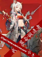 我,装备锻造者封面