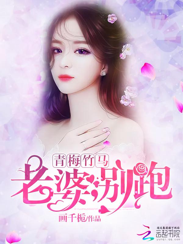 暴君逼我组CP[穿书]封面