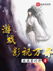 覆雨翻云风流传封面