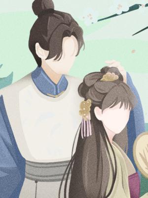海棠春:古代女子的十万种精彩封面