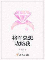 重生之神级投资林风封面