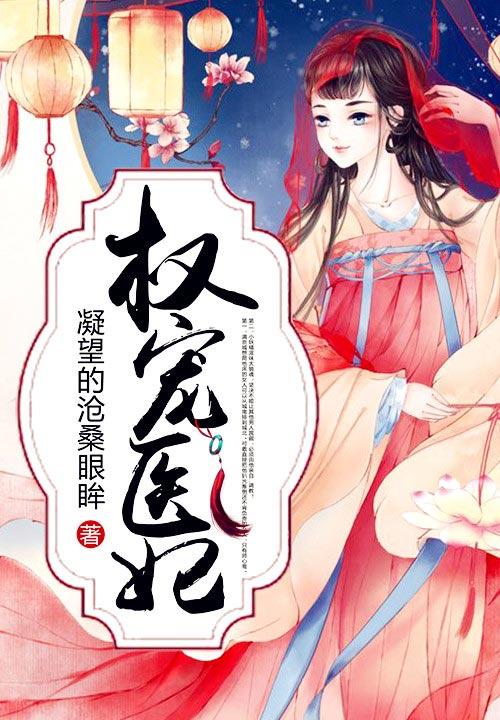 联姻吗，我超甜 [参赛作品]封面