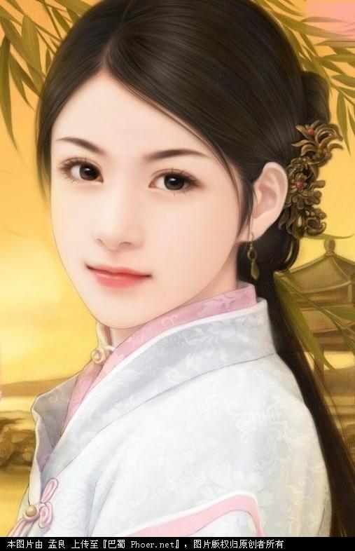 (冷思荔轩辕轩槊)冷思荔轩辕轩槊全文完结版在线阅读_冷思荔轩辕轩槊全文全集免费在线阅读封面
