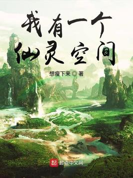共享男友(np,双女主)封面