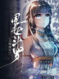 开局忽悠校花,结果一胎俩娃?封面