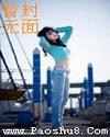我的同居女神封面