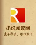 世界游戏攻略封面