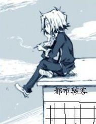 位面商城:我靠囤货成了团宠封面