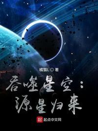 宠奴封面