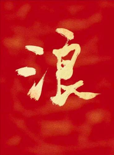 娇软大佬们被我渣了两次[女A男O]封面