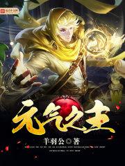 全民皇帝封面