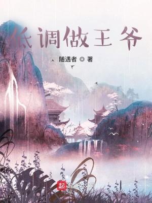 救你纯属意外[穿书]封面