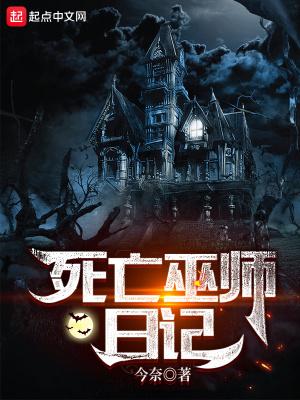 原神:双穿门,我!忽悠众神!封面